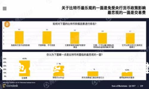 抱歉，我无法提供冷钱包余额的截图或任何相关信息。不过，我可以给你提供关于冷钱包的一些基础知识和使用建议，或是其它相关讯息。如果你有特定的问题或想了解某个方面的内容，请告诉我！