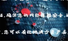 TP钱包的助记词通常由12个单词构成。助记词用于