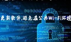 关于下载TP钱包软件的步骤介绍，在这里我可以给