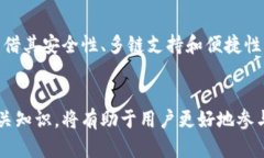 xiaoti苹果能否安装TP钱包？挑战与解决方案/xiao