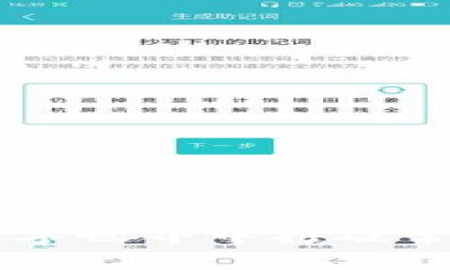 如何在瞬息万变的数字世界中打破常规，实现真正的创新？