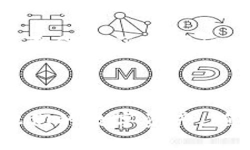 TP钱包（TokenPocket）是一款多功能的数字货币钱包，旨在为用户提供安全、便捷的数字资产管理服务。它支持多种区块链资产，用户可以在一个应用中管理各种数字货币，进行交易、兑换和资产管理。以下是对TP钱包的一些详细介绍。

TP钱包的基本功能

TP钱包支持主流的区块链网络，包括以太坊、比特币、EOS和TRON等，用户可以轻松地添加和管理不同类型的数字资产。除了简单的资产管理，TP钱包还提供了多种实用功能，以满足用户多样化的需求。

安全性是首要考虑

数字资产的安全性往往是用户最关心的问题，TP钱包对此非常重视。TP钱包采用了多重安全机制，包括私钥本地存储、助记词备份和多重签名等技术，确保用户的资产安全不受威胁。此外，TP钱包还定期进行安全审计，以保护用户免受潜在的安全漏洞和攻击。

简洁友好的用户界面

TP钱包的设计，用户界面友好，即使新手用户也能快速上手。通过直观的操作流程，用户可以轻松进行充值、提现和转账等操作。应用内的导航清晰，资产余额一目了然，用户在使用过程中不会感到困惑或迷失。

丰富的DeFi和DApp支持

除了基本的数字资产管理，TP钱包还致力于为用户提供更丰富的去中心化金融（DeFi）和去中心化应用（DApp）体验。用户可以通过TP钱包直接访问各种DeFi产品，例如借贷、流动性挖矿和交易所，同时也可以使用各种游戏和社交DApp。这种多样化的选择让用户能够在一个应用中体验到区块链技术的广泛应用。

社区和支持

TP钱包背后有着活跃的社区支持，用户可以在社区内与其他用户交流经验，分享技巧和获取帮助。此外，TP钱包团队也非常重视用户反馈，定期更新应用功能和修复问题，以提高用户体验。通过这种方式，TP钱包不断建立起与用户的良好关系，确保用户在使用过程中得到充分的支持。

跨链功能与便利性

随着区块链技术的不断扩展，不同区块链之间的互操作性日益重要。TP钱包为此推出了跨链功能，用户可以在不同区块链之间进行资产转移。这不仅提高了用户的灵活性和便利性，更促进了不同区块链资产的流通，用户可以更便捷地选择合适的资产进行交易或投资。

总结

TP钱包作为一款多功能数字货币钱包，在安全性、用户体验和功能丰富性方面都表现出色。无论是新手用户还是经验丰富的投资者，TP钱包都能提供一个安全、便捷的平台来管理他们的数字资产。随着区块链技术的发展，TP钱包也在不断适应市场变化，为用户提供更优质的服务。无论你是想简单保存资产，还是希望深入参与DeFi和DApp项目，TP钱包都是一个值得推荐的选择。