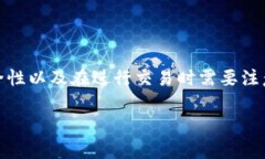 关于“TP钱包卖币需要输入密码吗”的问题，我们