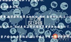 jiaotong目前，Bitpie 钱包在 iOS 上的应用情况如何？