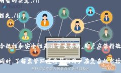 截至我知识的截止日期（2023年10月），TP钱包（