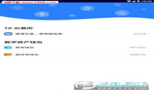 冷钱包转账手续费如潮水般上涨，该如何应对？