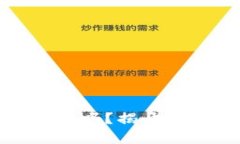 : 硬件钱包真的安全吗？揭开数字资产存储的真相