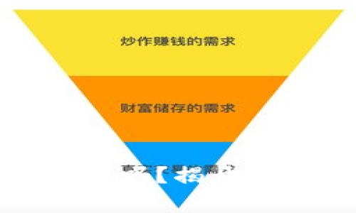 : 硬件钱包真的安全吗？揭开数字资产存储的真相