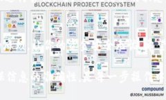  pejua/pejua  一步一步教你轻松提现OKEx钱包，快来