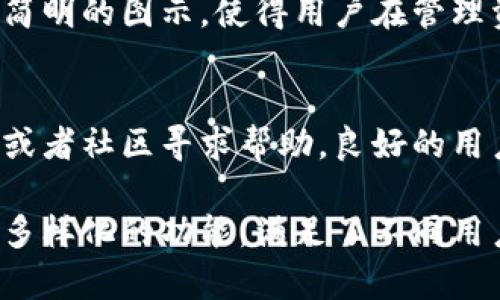 TokenPocket是一款多功能的数字钱包，主要用于管理和存储加密货币及区块链资产。它支持多种主流区块链网络，如以太坊、EOS、Tron等，使用户能够方便地进行资产管理、交易和参与去中心化金融（DeFi）等各种区块链应用。以下是TokenPocket的一些主要功能和用途：

多链支持
TokenPocket能够支持多个区块链网络，这使得用户可以在一个平台上管理不同类型的加密资产。在不断演变的区块链生态系统中，多链支持为用户提供了灵活性和便利性。无论是交易以太币（ETH）还是EOS，用户都可以通过TokenPocket进行操作，而不需要频繁切换钱包。

数字资产管理
TokenPocket允许用户轻松添加和管理各种数字资产。用户可以查看自己的资产组合，包括不同代币的余额和历史交易记录。这种清晰的资产管理功能帮助用户更好地理解自己的投资状况，并做出更明智的决策。

交易功能
TokenPocket具有内置的交易功能，用户可以方便地在钱包内完成各种交易。这包括发送和接收加密货币，以及参与去中心化交易所（DEX）的交易。通过内置的交易功能，用户可以随时随地处理加密资产，而不需要出门或使用其他工具。

去中心化应用（DApp）的访问
与其他数字钱包相比，TokenPocket的一个重要优势是它能够直接访问去中心化应用（DApp）。用户可以通过钱包浏览器直接访问各种DApp，例如去中心化交易所、游戏、社交平台等。这种便利性使用户更容易发现和参与新兴的区块链项目，提升了用户的使用体验。

安全性
安全性是数字钱包用户非常关注的一个方面。TokenPocket采用多种安全措施来保护用户的资产，包括助记词备份、私钥本地存储等。用户应当定期更新软件，保持钱包的安全性。此外，TokenPocket还提供了生物识别技术，增强了安全性，确保只有经过验证的用户才能访问钱包。

用户友好的界面
TokenPocket的界面设计简洁直观，适合各种水平的用户。从初学者到资深投资者，都能快速上手。操作过程中的引导提示和简明的图示，使得用户在管理资产或进行交易时，不会感到困惑。这种用户友好的设计理念帮助TokenPocket在众多数字钱包中脱颖而出。

社区和支持
TokenPocket还注重社区建设，定期举办活动和交流，促进用户之间的互动。用户在使用过程中遇到问题，可以通过官方渠道或者社区寻求帮助。良好的用户支持和活跃的社区氛围，让用户感受到TokenPocket不仅仅是一个工具，而是一个可以长期依赖的伙伴。

总的来说，TokenPocket不仅是一个强大的数字钱包，更是一个连接用户与区块链世界的桥梁。它为用户提供了便捷、安全和多样化的功能，满足了不同用户的需求。随着区块链技术的不断发展，TokenPocket也将不断升级和完善，期待未来能为用户提供更多创新的服务。