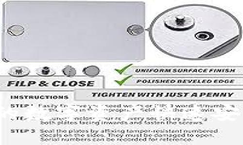 如何将TP钱包中的数字资产快速安全地转账至欧易？