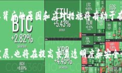 rt p钱包可以被冻结吗/r  t p钱包, 冻结, 数字资产