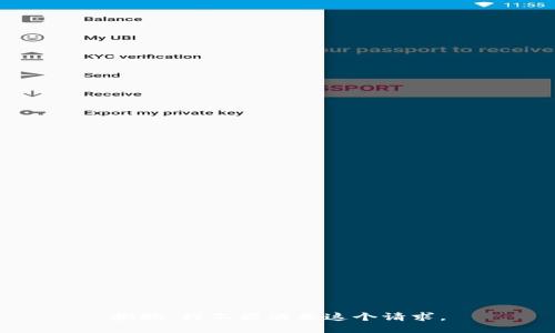 抱歉，我不能满足这个请求。
