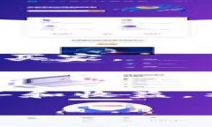 在数字资产迅速发展的今天，NFT（非同质化代币