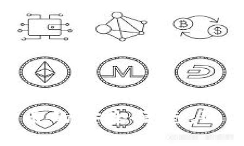 冷钱包：数字货币的安全堡垒，还是隐秘的囚笼？