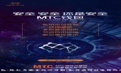 冷钱包：隐私与安全的双刃剑，如何应对被冻结