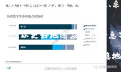   如何安全地将冷钱包存入国外？ /    guanjian ci