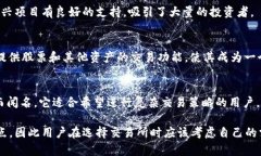 比特币市场是一个充满活力和竞争的领域，许多