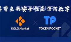 冷钱包是一种用于安全存储加密货币的钱包，主