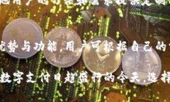 在现代数字支付的环境中，移动钱包（像TP钱包）