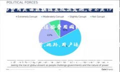 关于TP钱包是否需要费用的问题，这个问题常常让