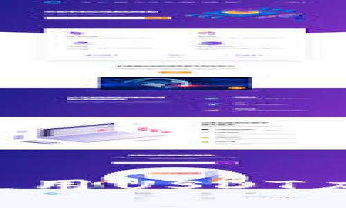 如何安全下载和使用USDT应用程序：终极指南