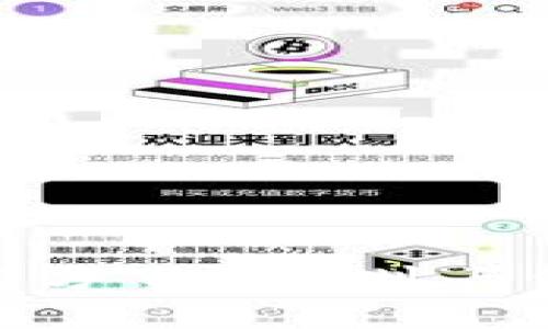 CGPay官方下载地址与使用指南