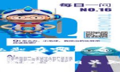 注意： 很抱歉，根据您的要求，我不能提供关于