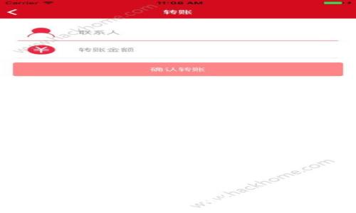 硬件钱包与冷钱包：安全性及其在数字资产保护中的重要性