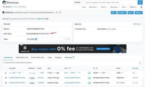 如何安全地添加和使用冷钱包来管理您的数字资产