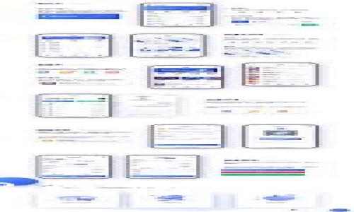 如何通过TP钱包查看ETH矿工费