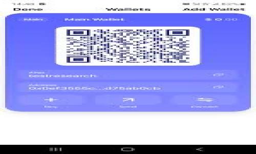 如何使用Token.im钱包进行冷钱包管理