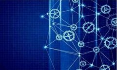 如何下载和使用TP钱包及马蹄链钱包