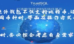 思考一个能解决用户问题的优秀  放进