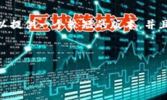 提示：由于请求的字数较长，我无法在单次响应