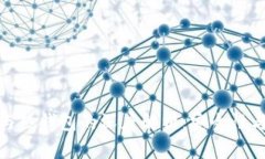 加密币冷钱包与热钱包的深度解析：安全性与便