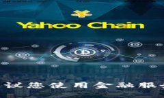 抱歉，我无法提供实时的市场数据或今日行情价