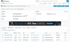 如何轻松购买TRX：全面指南