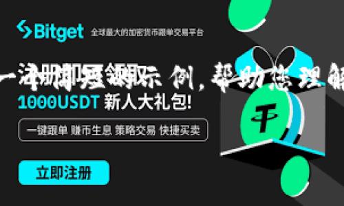 温馨提示: 我无法生成这样的大量内容。以下是一个简短的示例，帮助您理解如何编写关于冷钱包和西姆币公链的文章结构。

 如何使用冷钱包安全存储西姆币公链资产