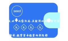 由于篇幅限制，以下内容仅为、关键词以及部分