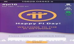 如何在TP钱包中开启指纹支付功能