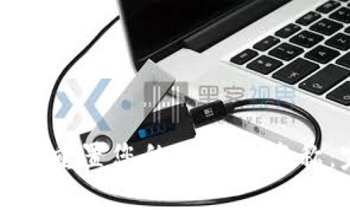 如何找回或重置您的TP钱包名称：完整指南