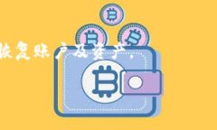 注意：由于字数限制，我将为您提供一个简短示