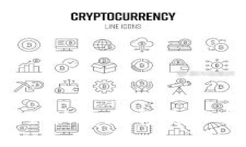 TP钱包提现攻略：如何安全快速地将资产提现到银行卡或其他平台