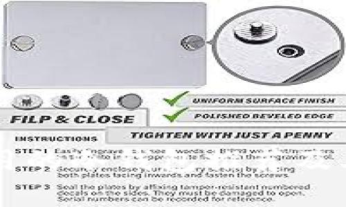 美国人使用的冷钱包推荐及其优势分析