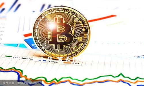 思考一个能解决用户问题的优秀，放进标签里，和3个相关的关键词 用逗号分隔，关键词放进/guanjianci标签里，然后围绕详细介绍，写大约4450个字的内容，并思考5个可能相关的问题，并逐个问题详细介绍，每个问题介绍内容不少于500字，分段加上标签，段落用标签表示。 

TP钱包薄饼为什么需要批准？全面解析”