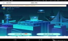 :t p钱包如何使用人民币支付的攻略