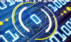 请注意：由于篇幅限制，我将提供一个简化版的