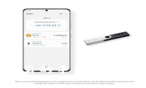 冷钱包交易的手续费：真相与实践