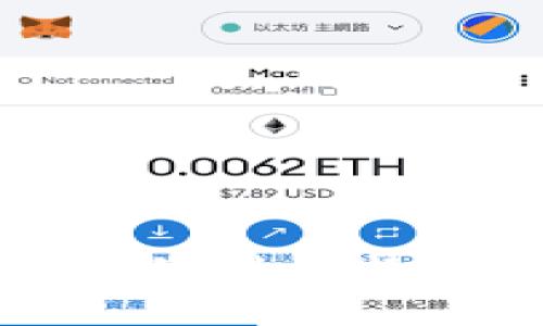 如何安全下载和使用比特币交易应用Bitc